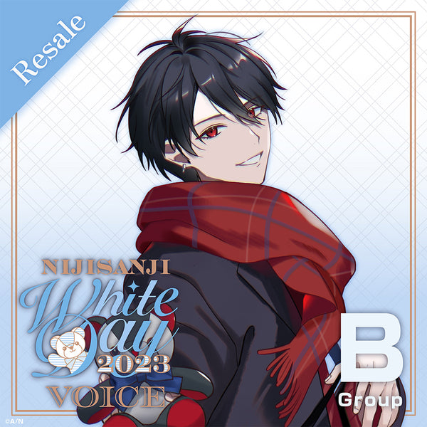 [RESALE] "White Day Voice 2023" - Group B