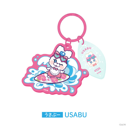 "Little Sunshine" Two-Piece Acrylic Keychain