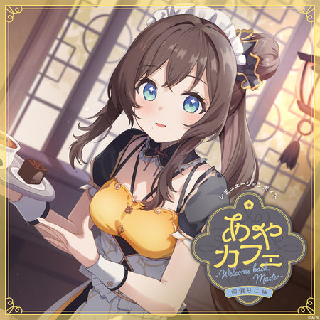 NIJISANJI Voice Drama – NIJISANJI EN Official Store