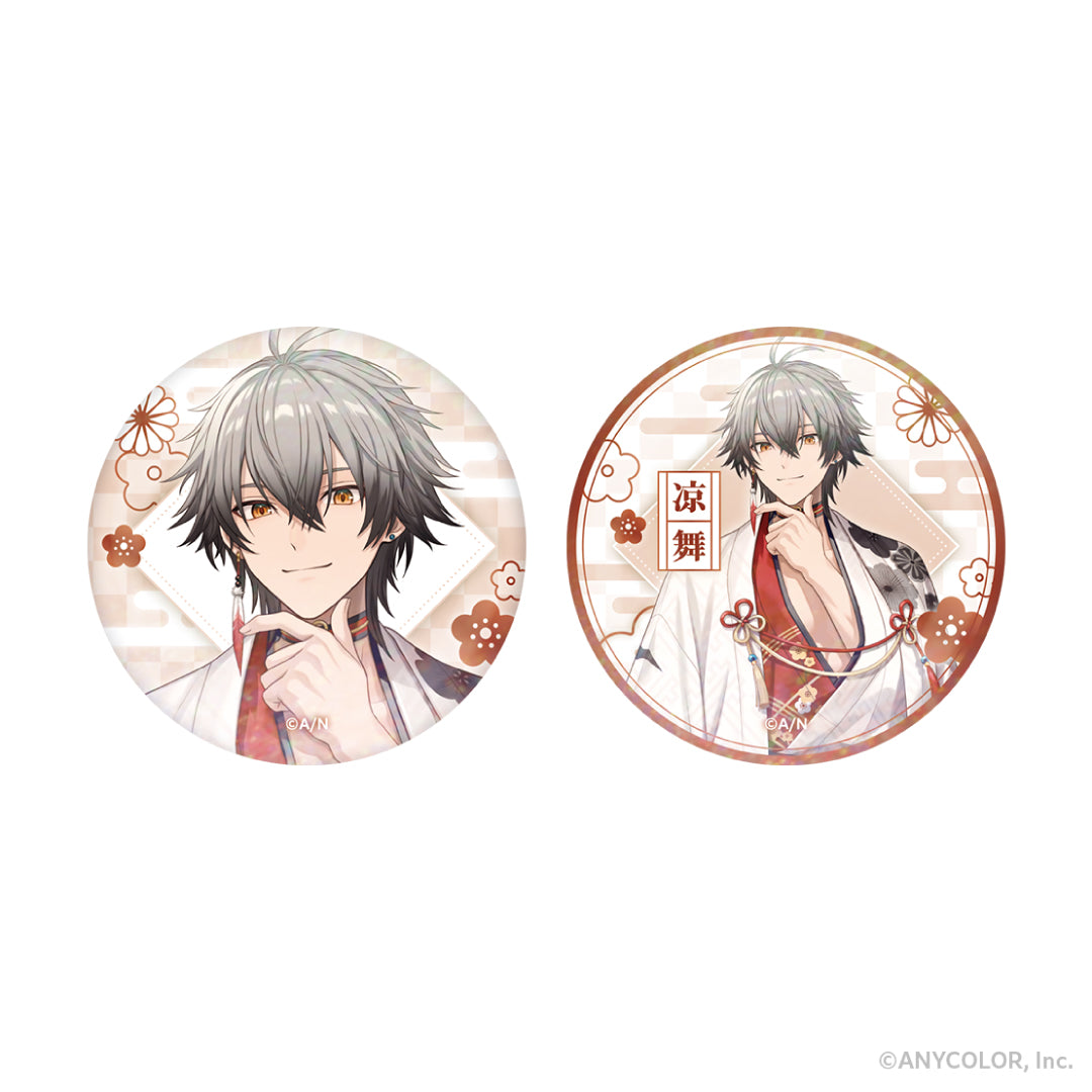 "Denauth 1st Anniversary" Hologram Badge