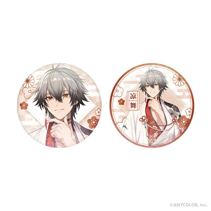 "Denauth 1st Anniversary" Hologram Badge