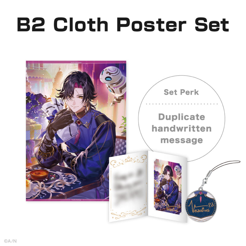 Vezalius Bandage Birthday Goods & Voice 2024