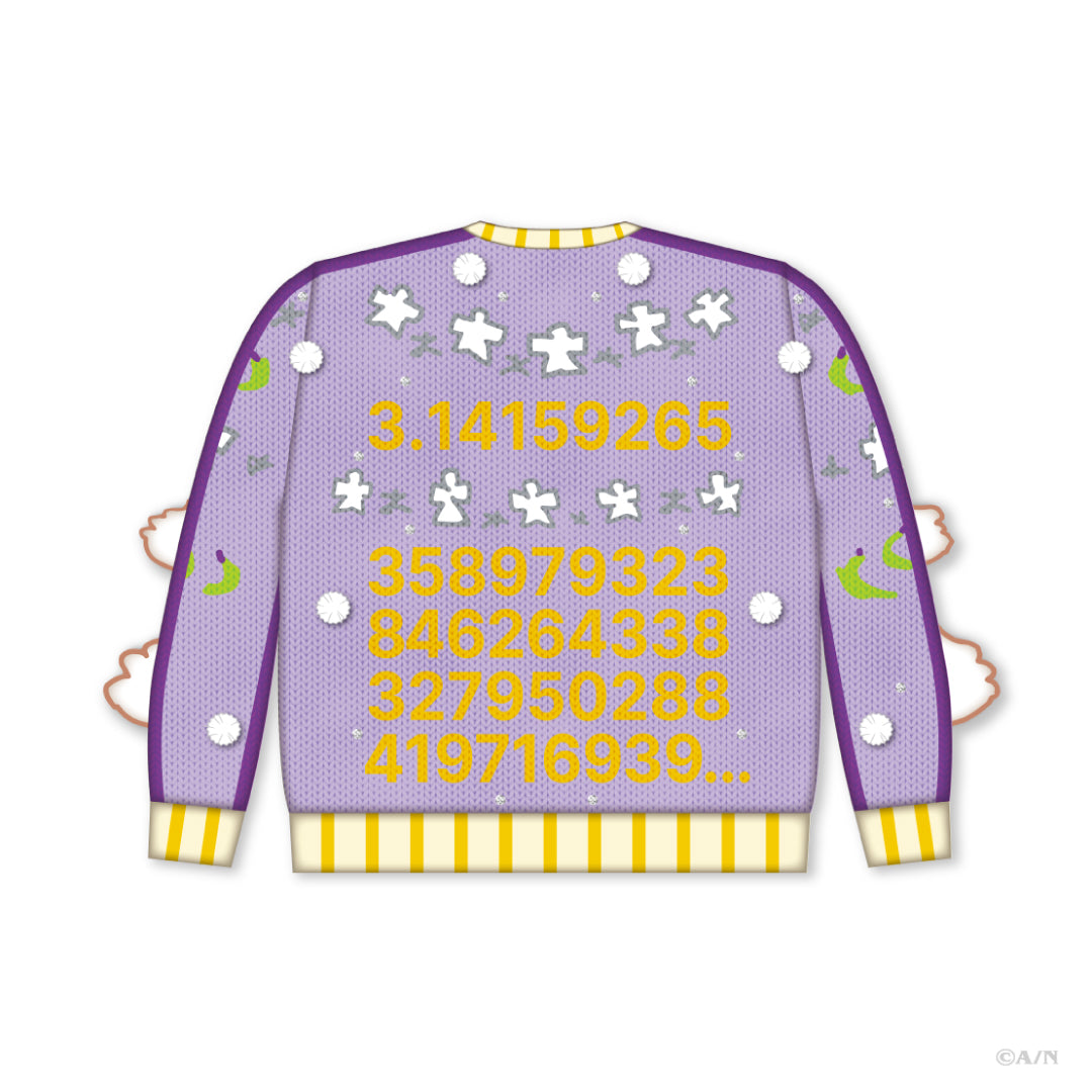 "Christmas Wear 2026" sweater Shu Yamino