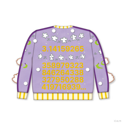 "Christmas Wear 2026" sweater Shu Yamino