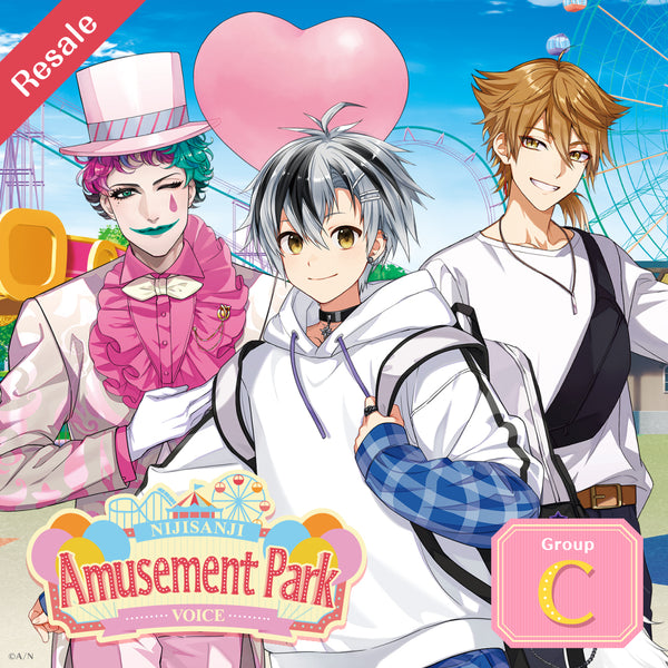 [RESALE] "Amusement Park Voice" - Group C