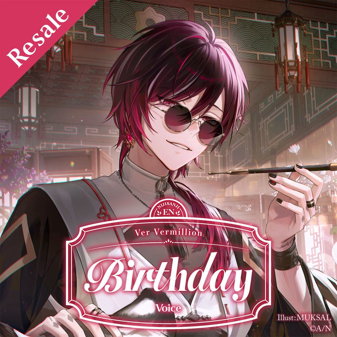Ver Vermillion Birthday Voice 2025