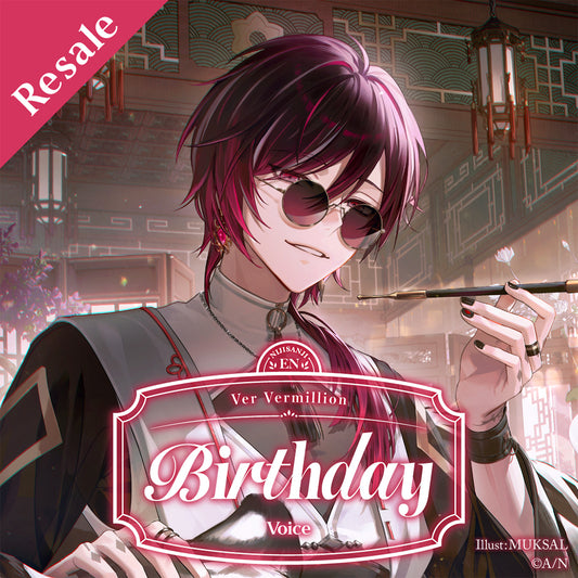Ver Vermillion Birthday Voice 2025