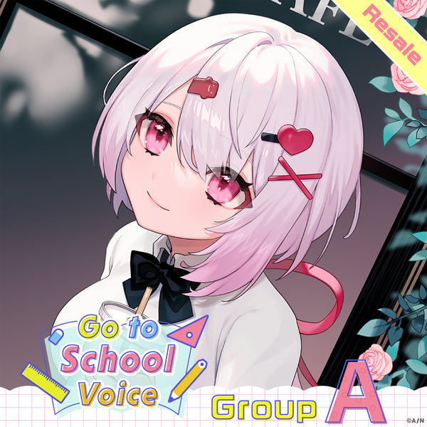 [RESALE] "Go to School Voice" - Group A