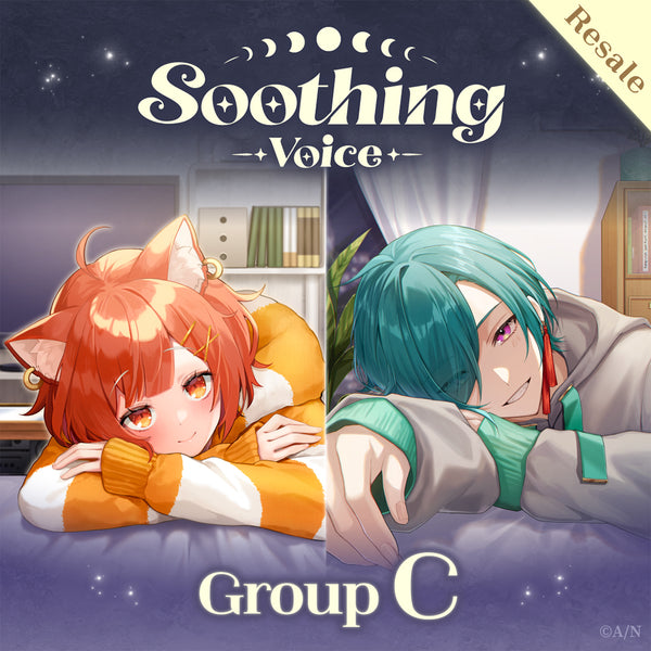[RESALE] "Soothing Voice" - Group C