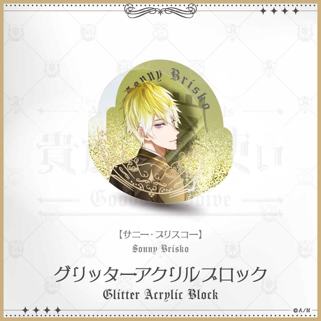 "Aristocrats and Servants" Glitter Acrylic Block