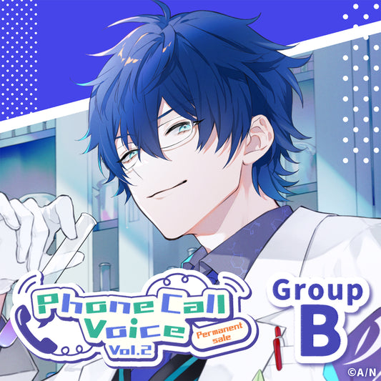 [Permanent Sale] "Phone Call Voice Vol.2" - Group B
