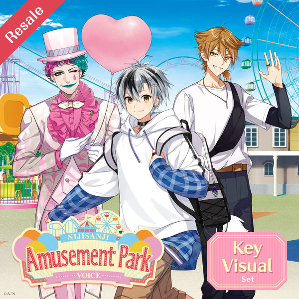 [RESALE] "Amusement Park Voice" - Key Visual Set