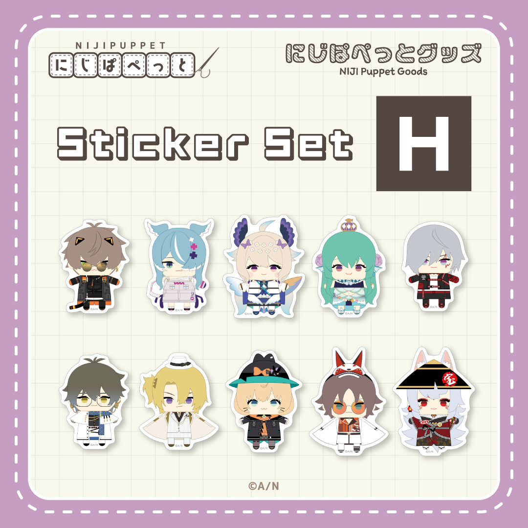 "NIJI Puppet Goods" Sticker Set - H