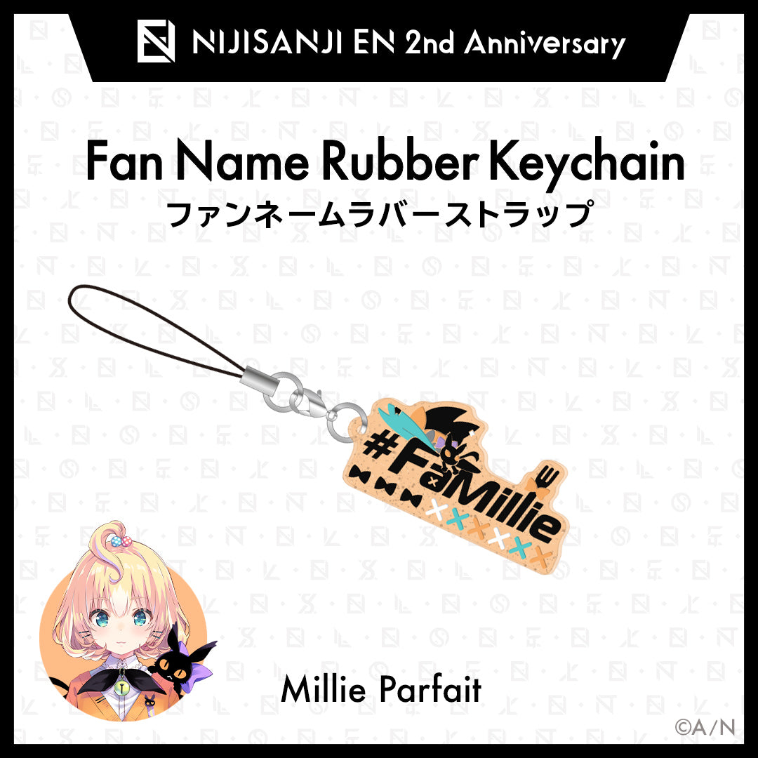 "NIJISANJI EN 2周年纪念周边" 粉丝名橡胶钥匙扣 (Ethyria)