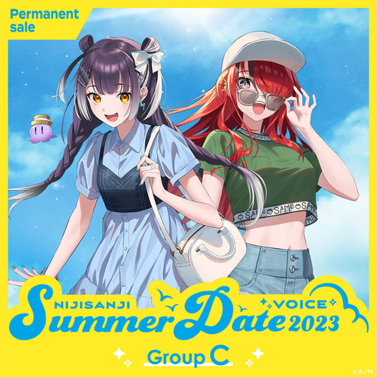 [常设销售] "夏日约会2023音声" - C组