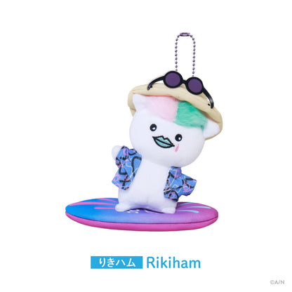 "Little Sunshine" Plush Toy Mascot