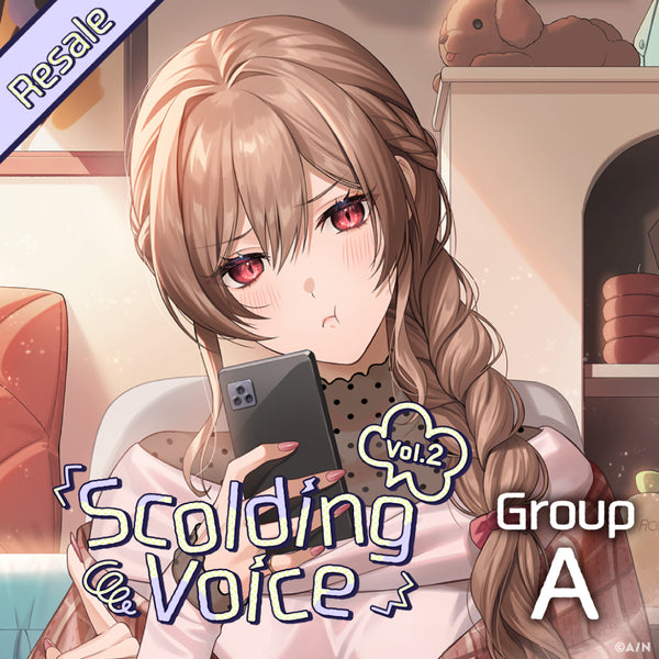 [RESALE] "Scolding Voice Vol.2" - Group A