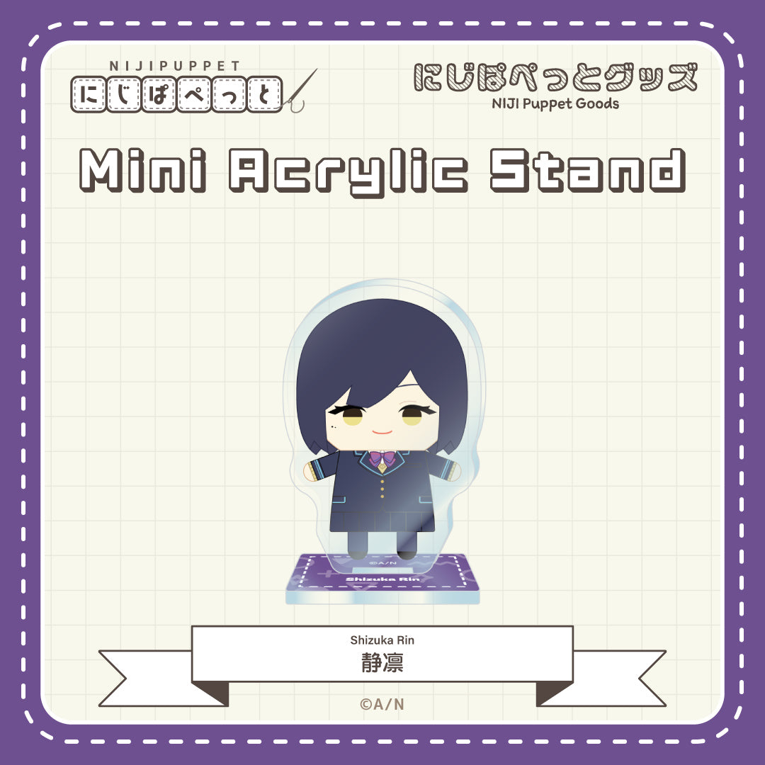"NIJI小玩偶周边" 迷你亚克力立牌C