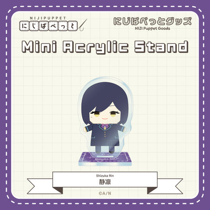 "NIJI小玩偶周边" 迷你亚克力立牌C