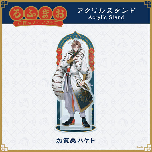 "ROF-MAO 四神图案周边" 亚克力立牌