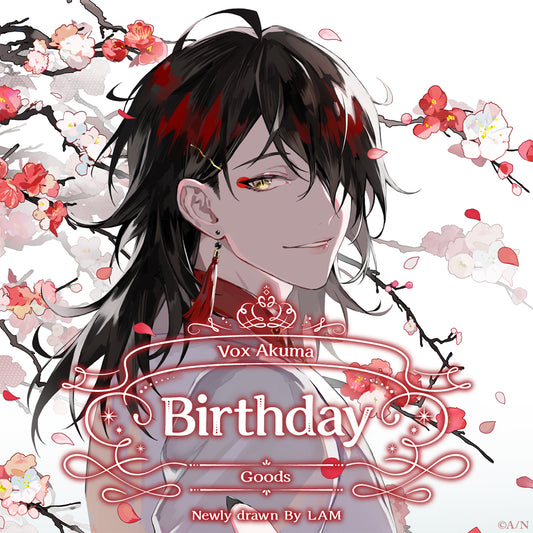 Vox Akuma Birthday Goods 2025