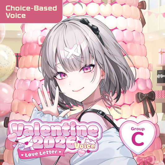 "情人节2026音声 ~情书~" C组