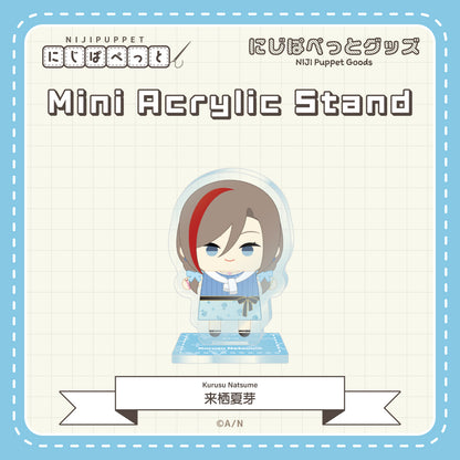 "NIJI小玩偶周边" 迷你亚克力立牌C