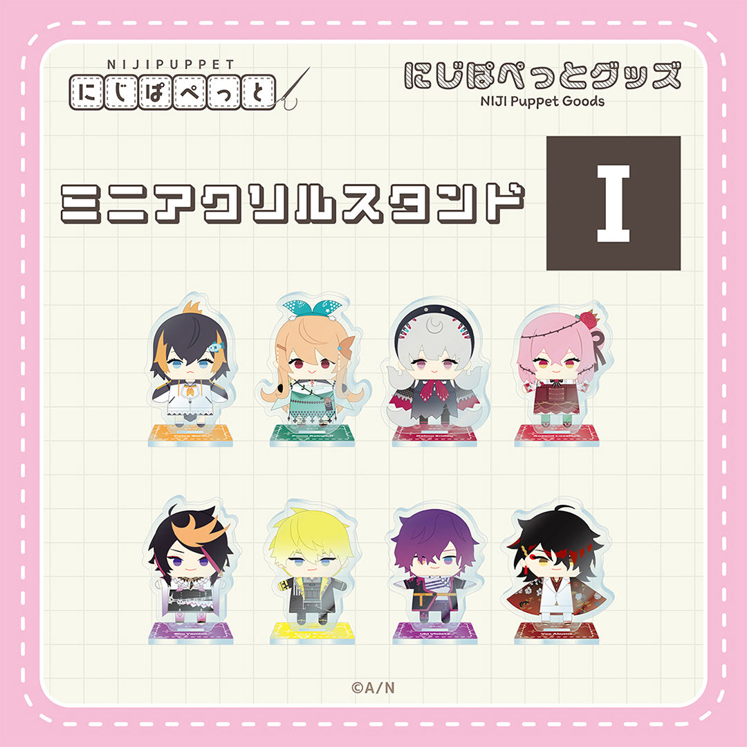 "NIJI Puppet Goods" Mini Acrylic Stand - I