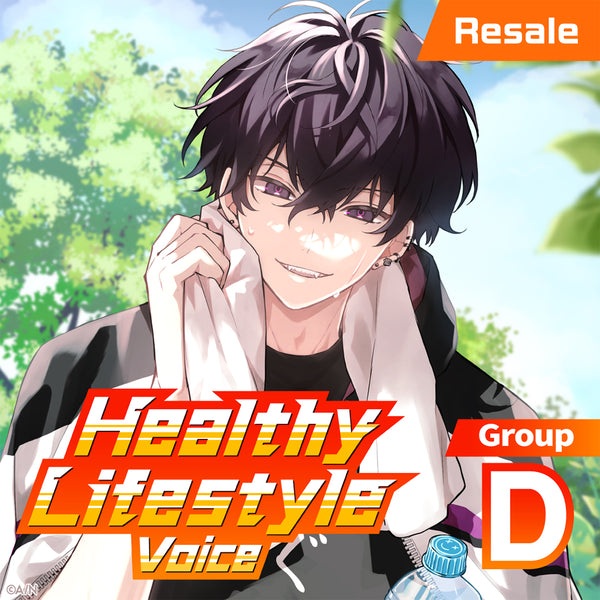 [RESALE] "Healthy Lifestyle Voice" - Group D