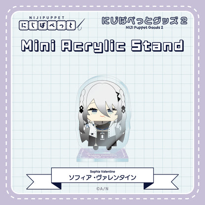 "NIJI小玩偶周边" 迷你亚克力立牌L