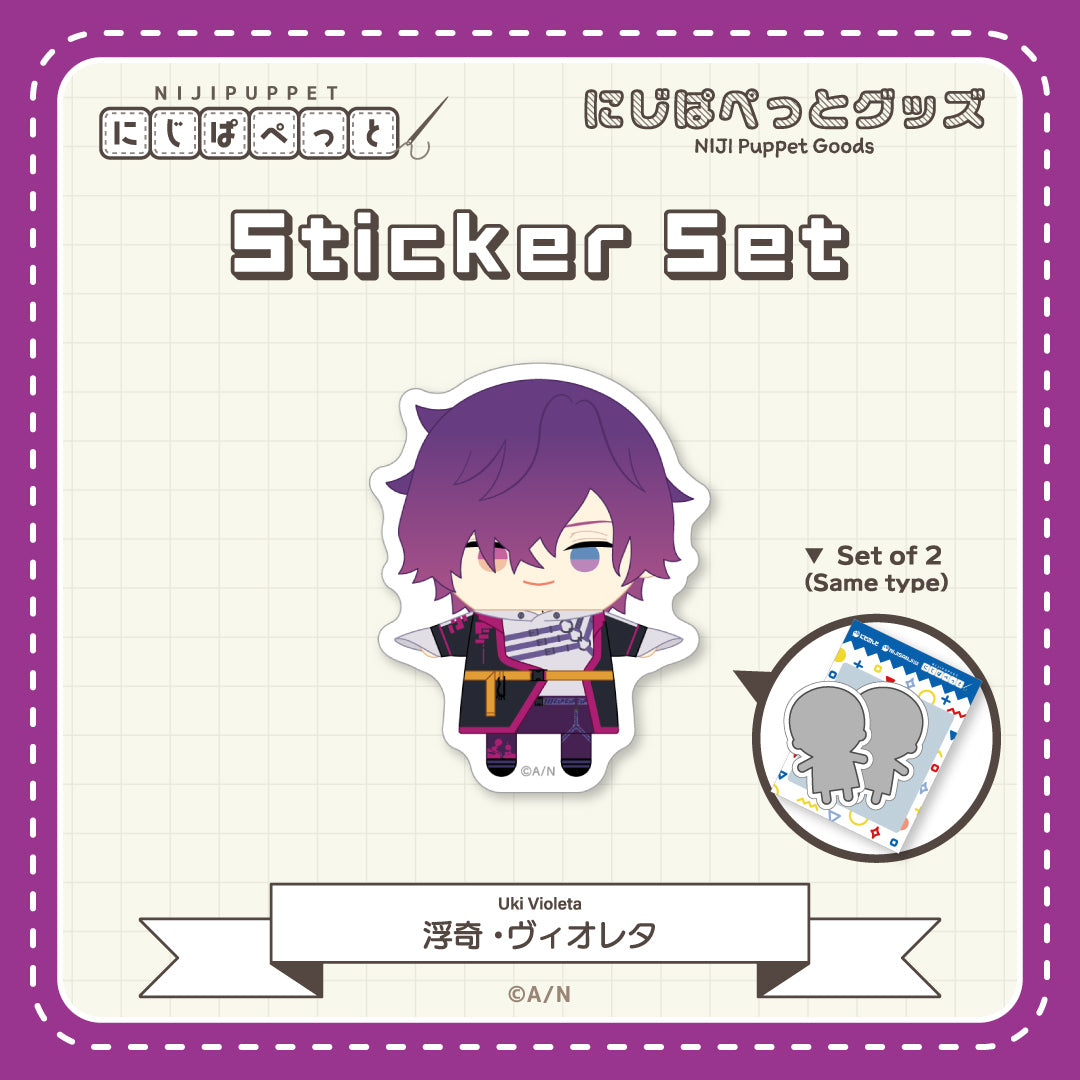 "NIJI Puppet Goods" Sticker Set - I