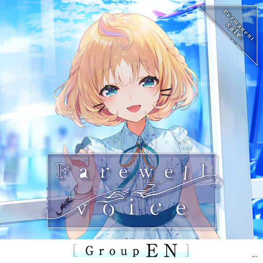 [Permanent Sale] "Farewell Voice" - Group EN