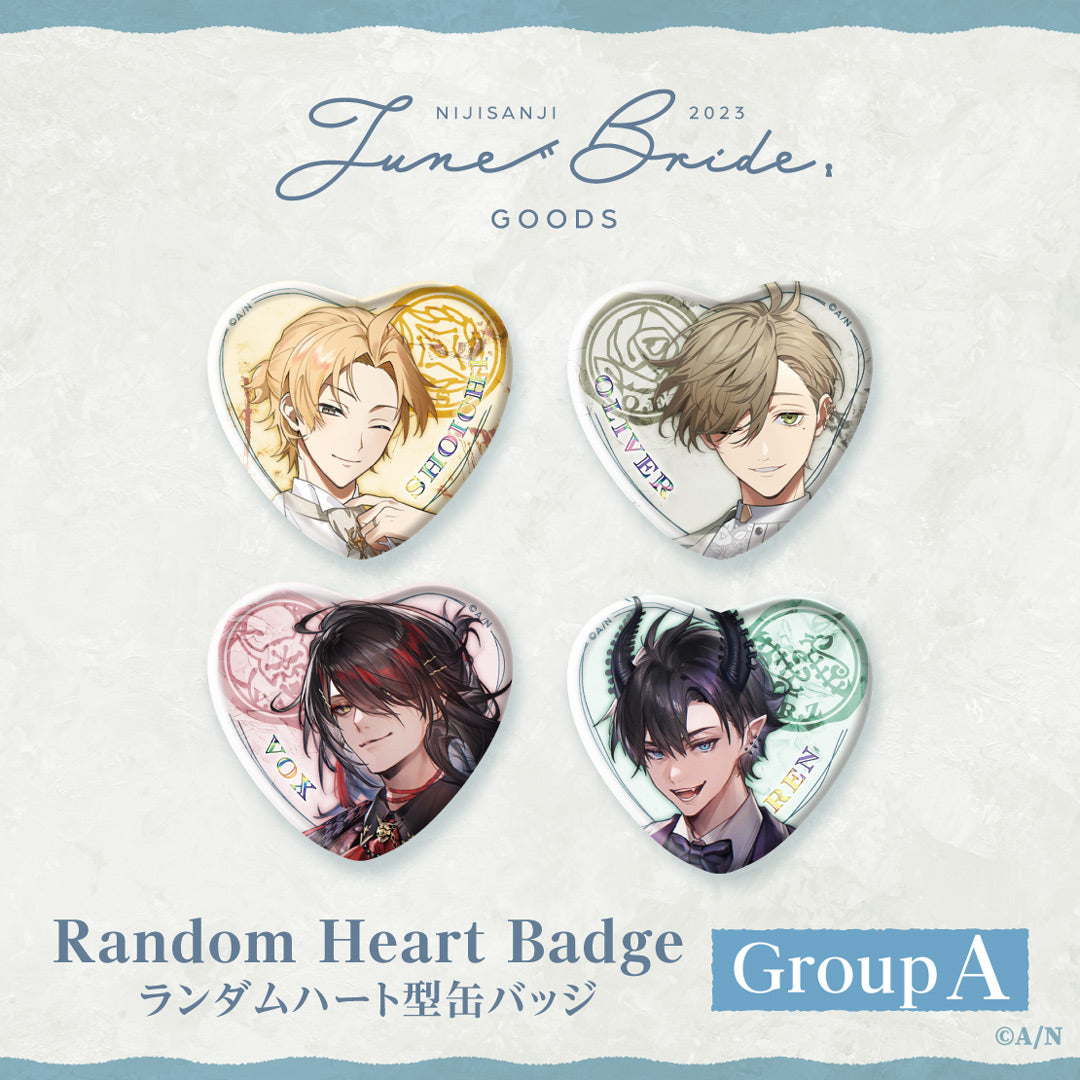 &quot;June Bride 2023&quot; Random <b>Heart</b> Badge Group A.