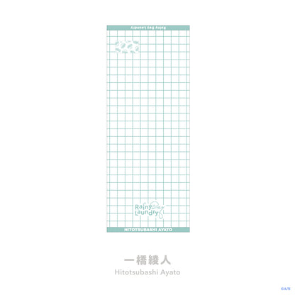 "Rainy Day Laundry" Towel