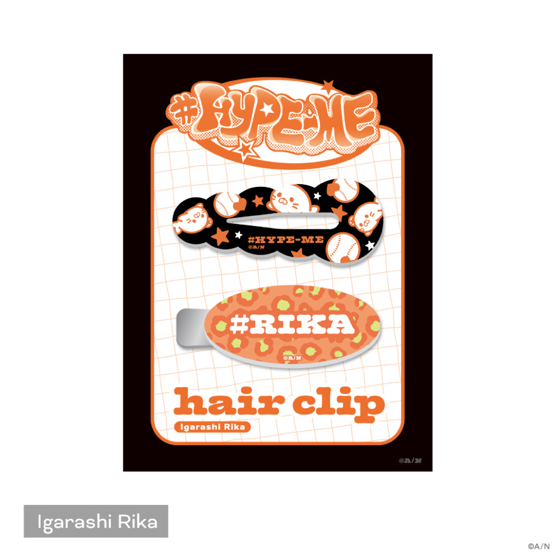 "#HYPE-ME" Hair Clip Set
