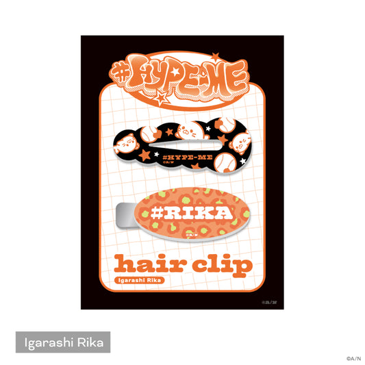 "#HYPE-ME" 发夹套装