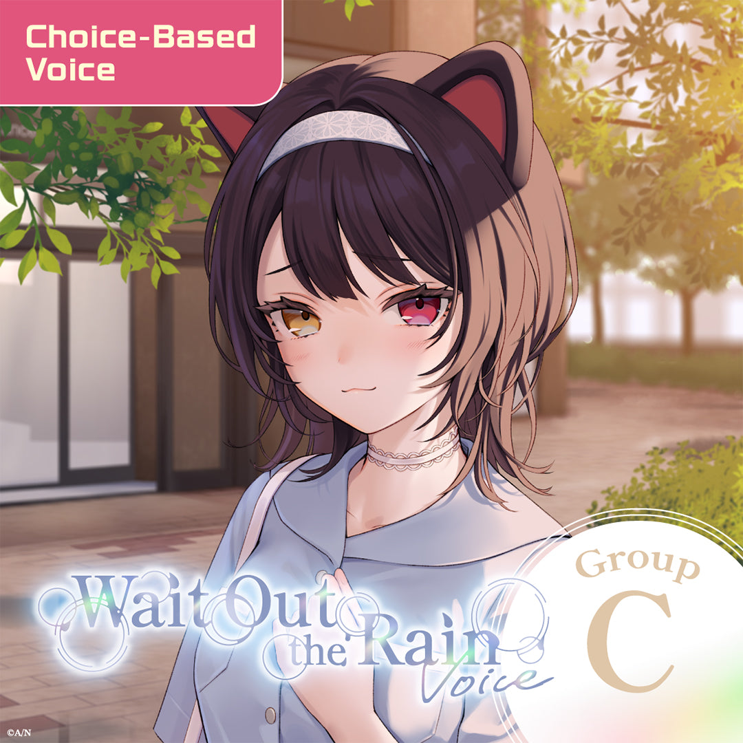 "Wait Out the Rain Voice" - Group C