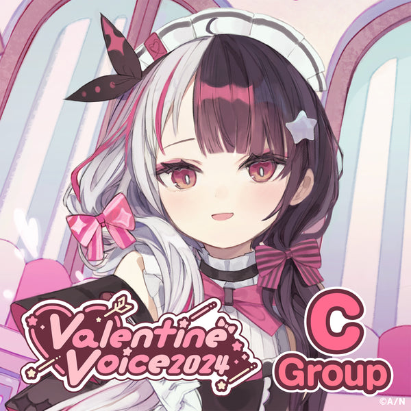"Valentine Voice 2024" - Group C
