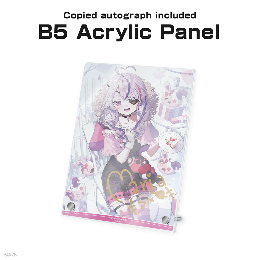 Maria Marionette Birthday Goods & Voice 2025 – NIJISANJI EN