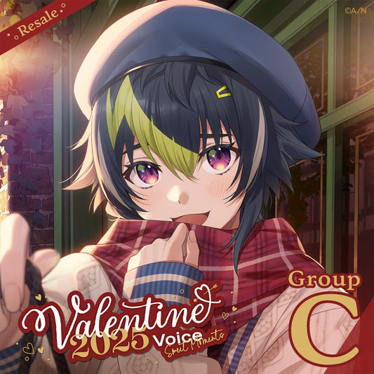 [RESALE] "Valentine 2025 Voice ~Sweet Moments~" - Group C