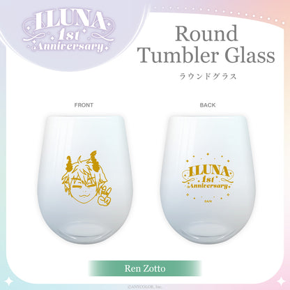 "ILUNA 1st Anniversary" Round Tumbler Glass