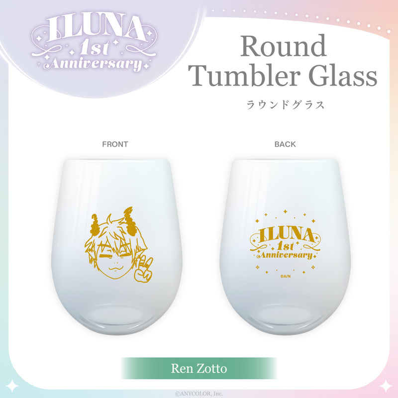"ILUNA 1st Anniversary" Round Tumbler Glass