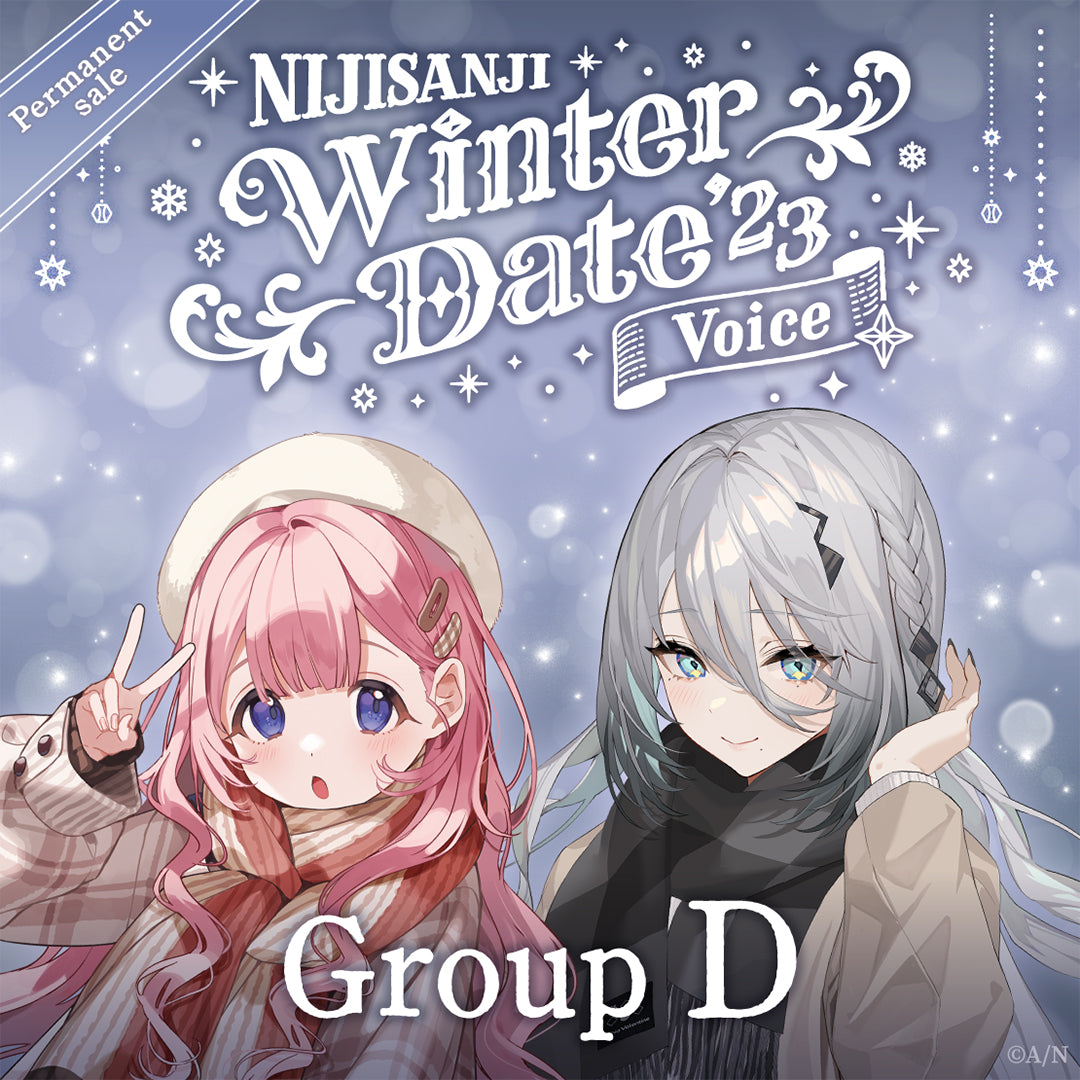 [Permanent Sale] "Winter Date 2023 Voice" - Group D
