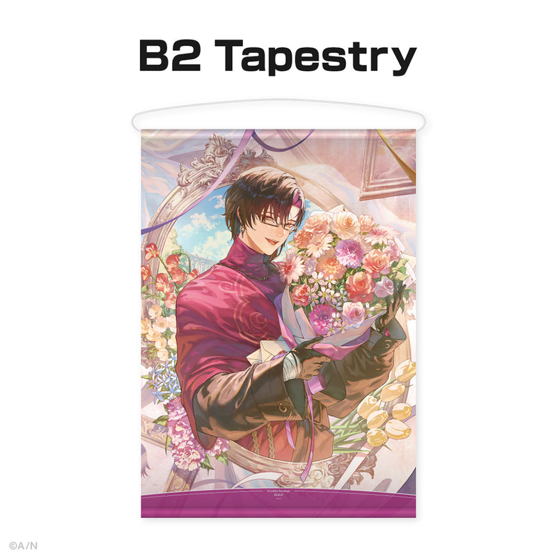 Vezalius Bandage Birthday Goods & Voice 2025