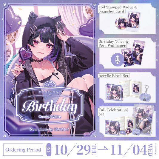 Meloco Kyoran Birthday Goods & Voice 2026