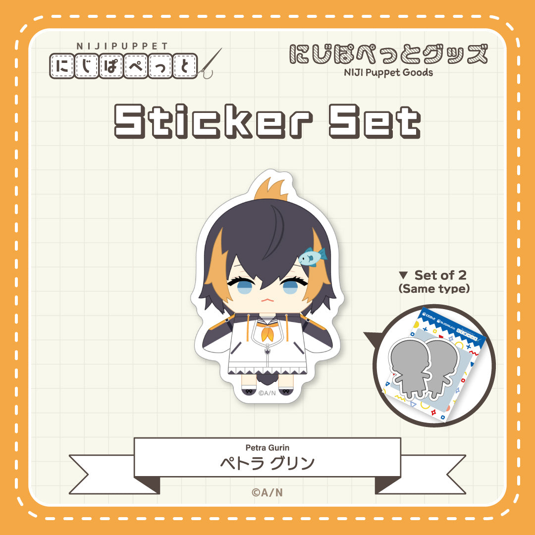 "NIJI Puppet Goods" Sticker Set - I