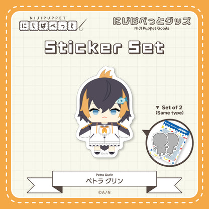 "NIJI Puppet Goods" Sticker Set - I