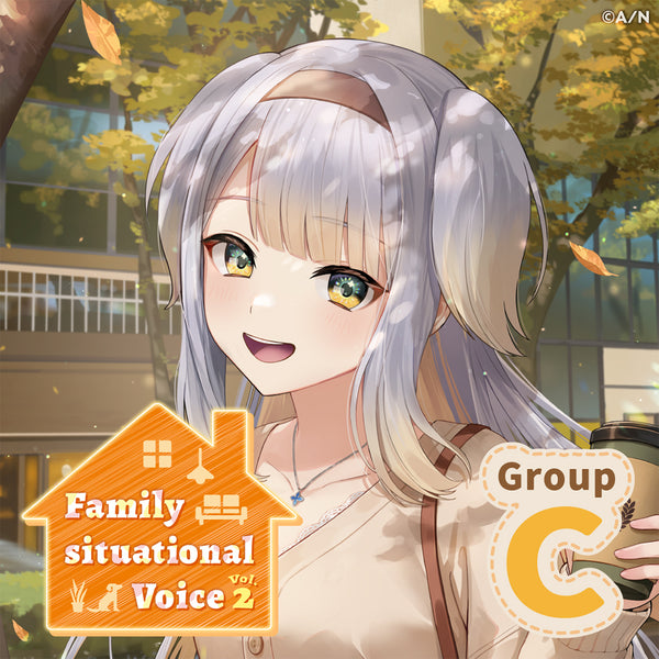 "Family Situational Voice Vol.2" - Group C