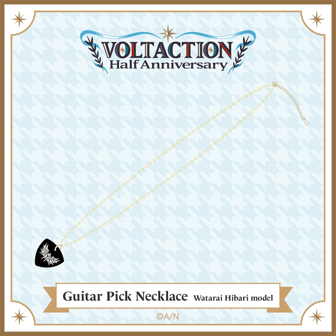 "VOLTACTION Half Anniversary" Guitar Pick Necklace (Watarai Hibari model)