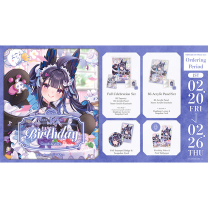 Enna Alouette 生日周边＆音声2026